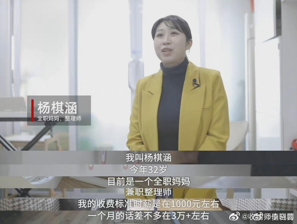 成都全职招聘信息大汇总，最新职位一网打尽！