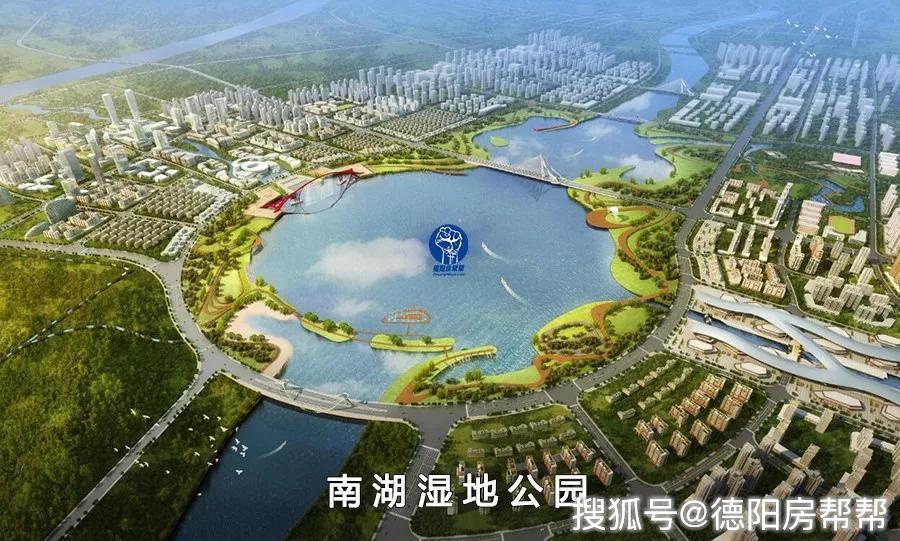 德阳最新动态，全面指南与步骤教程