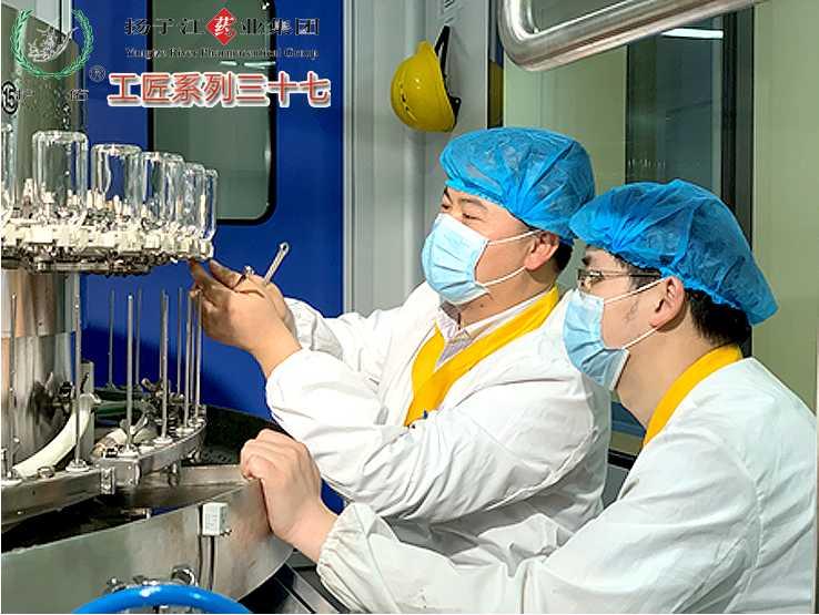 杨益农民医生最新动态，小巷深处的医疗之光与隐藏的特色医疗小店