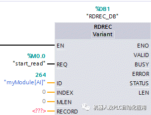 7777788888精准新传真,数据导向计划_稀有版52.974