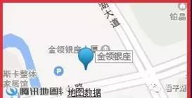 9点30开特马结果,策略规划_颠覆版27.413