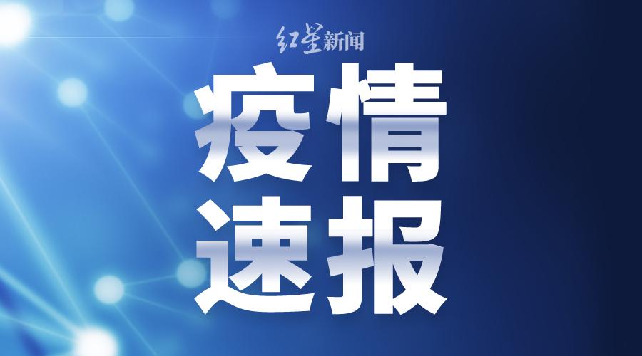 新澳门一码一码100准确新,专业地调查详解_品牌版87.559