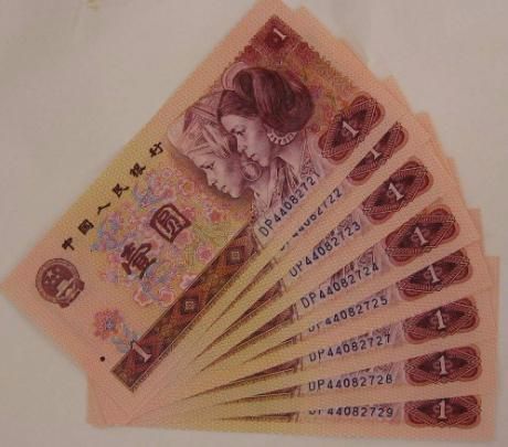 澳门王中王100%期期准,专业解读操行解决_神秘版83.801