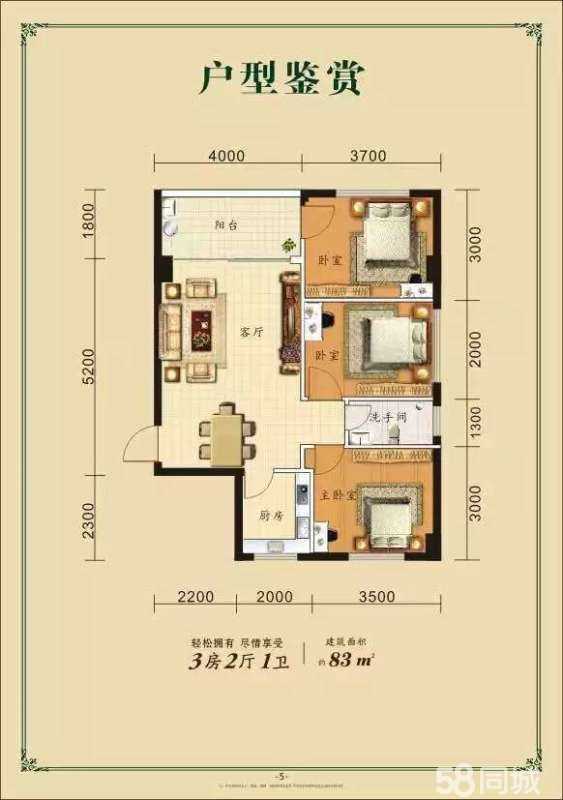 英德广英花园最新价格揭秘,小巷中的隐藏宝藏!