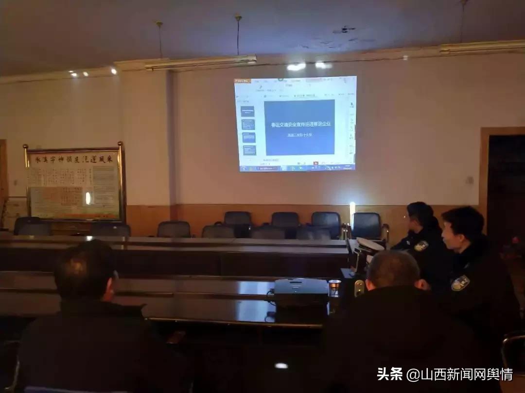 朔州最新公交车路线全面更新及一览表