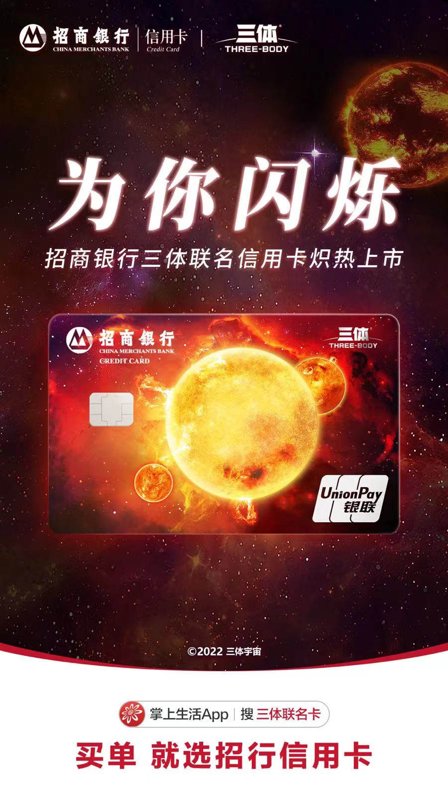 办公设备销售 第217页