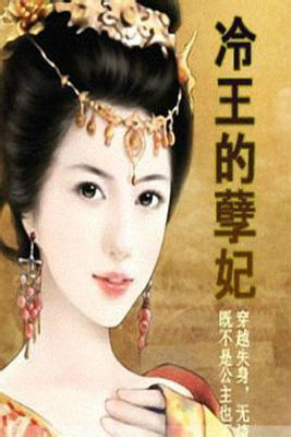 纳兰静语最新现代作品——智能生活新纪元,科技重塑未来体验的魅力