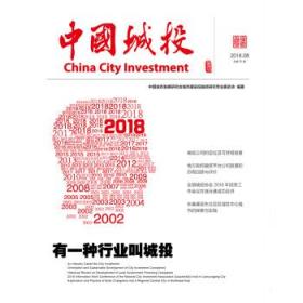 ＂7777788888精准跑狗图正版＂的：最新研究解读_掌中宝9.13