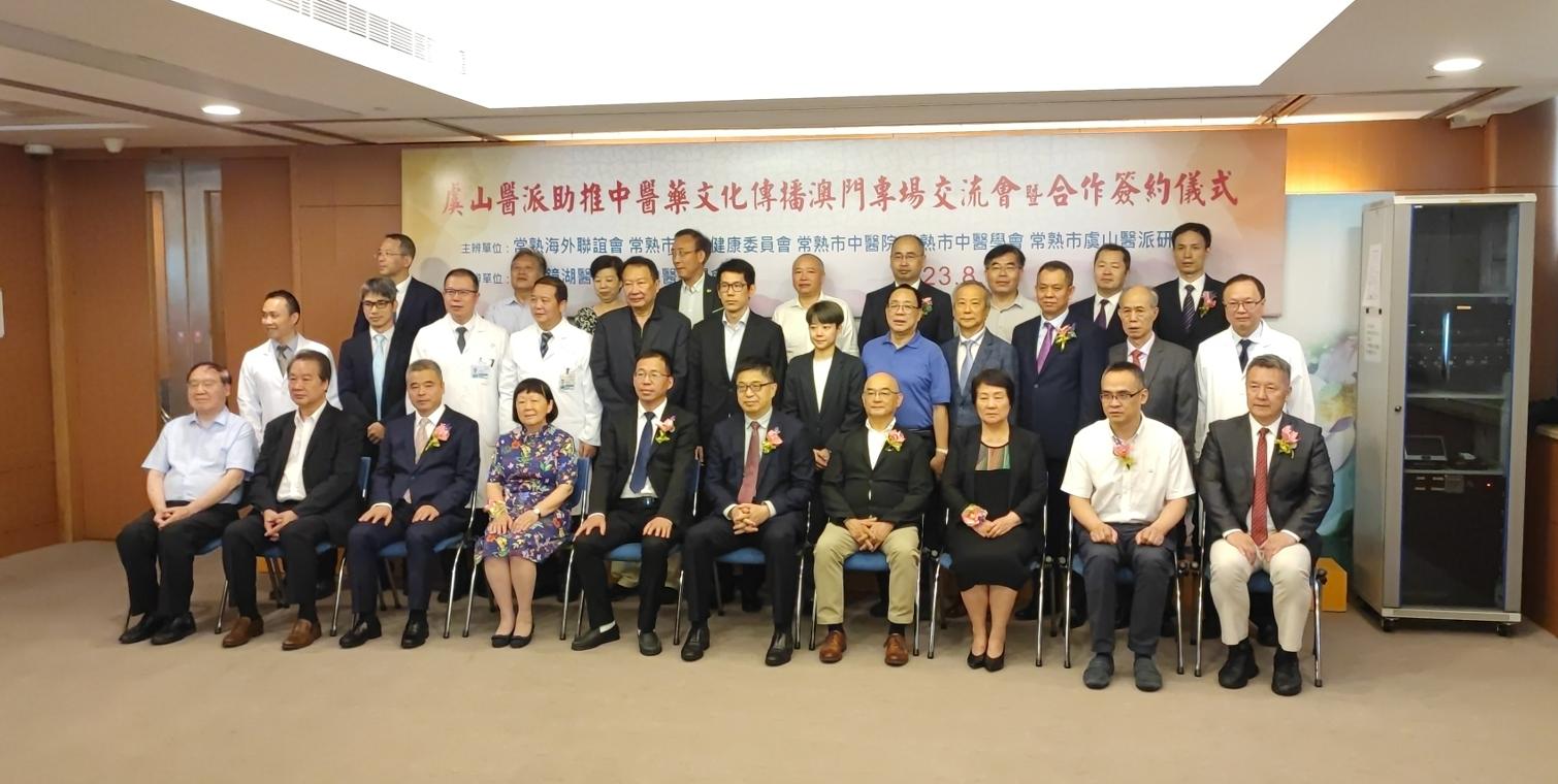 ＂澳门天天彩期期精准＂的：全面详细的解答_速成版6.75