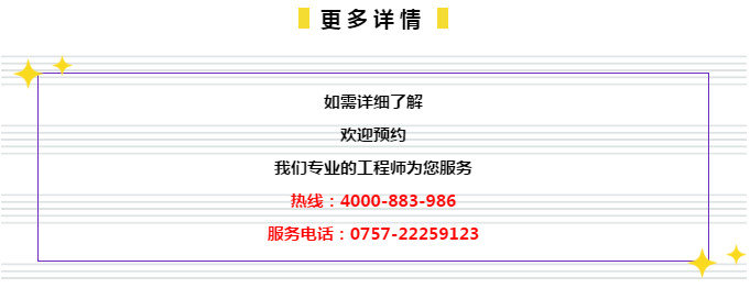 ＂管家婆必出一肖一码109＂的：数据科学解析说明_锐意版2.58