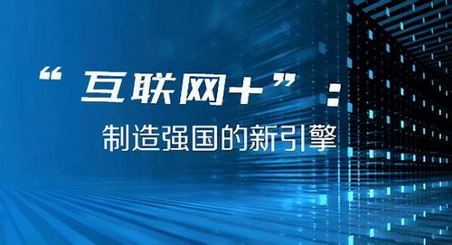 ＂2024年澳门今晚开奖结果＂的：社会责任法案实施_酷炫版2.91