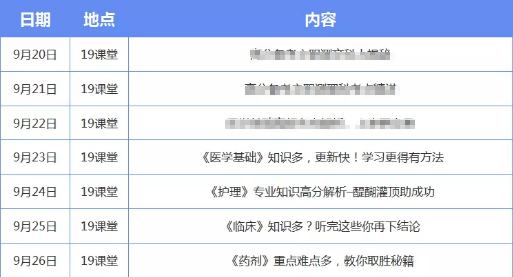 ＂2024澳门六今晚开奖＂的：现况评判解释说法_稳定版7.72
