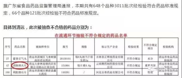 ＂新澳天天开奖资料大全最新版＂的：定性解析明确评估_多媒体版7.19