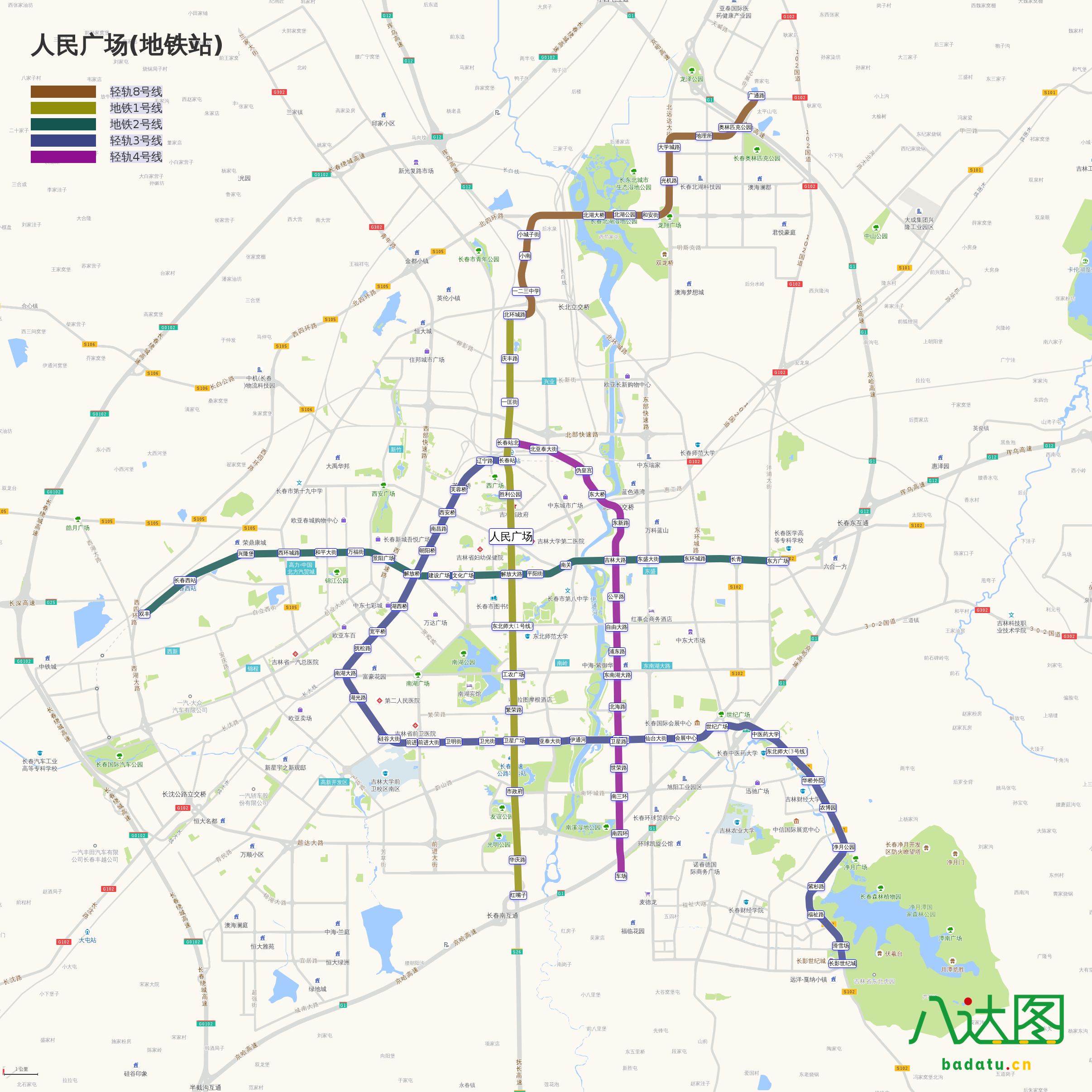 长春地铁线路图最新版，揭示城市脉络的新走向
