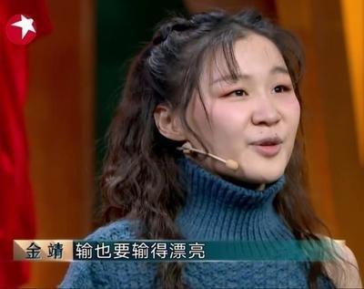 演员金婧，踏遍山河，探寻内心宁静与风景的旅程
