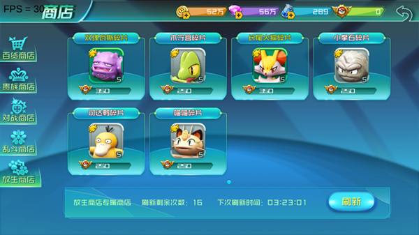 口袋图鉴全新版，小巷隐藏宝藏与特色小店的无限魅力探索