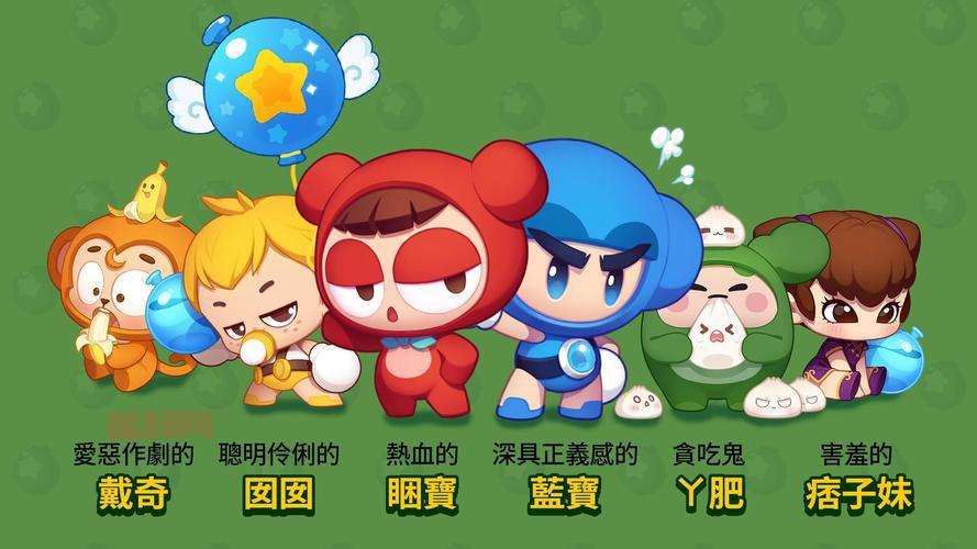 泡泡堂新版本，时代印记与游戏革新的交融碰撞