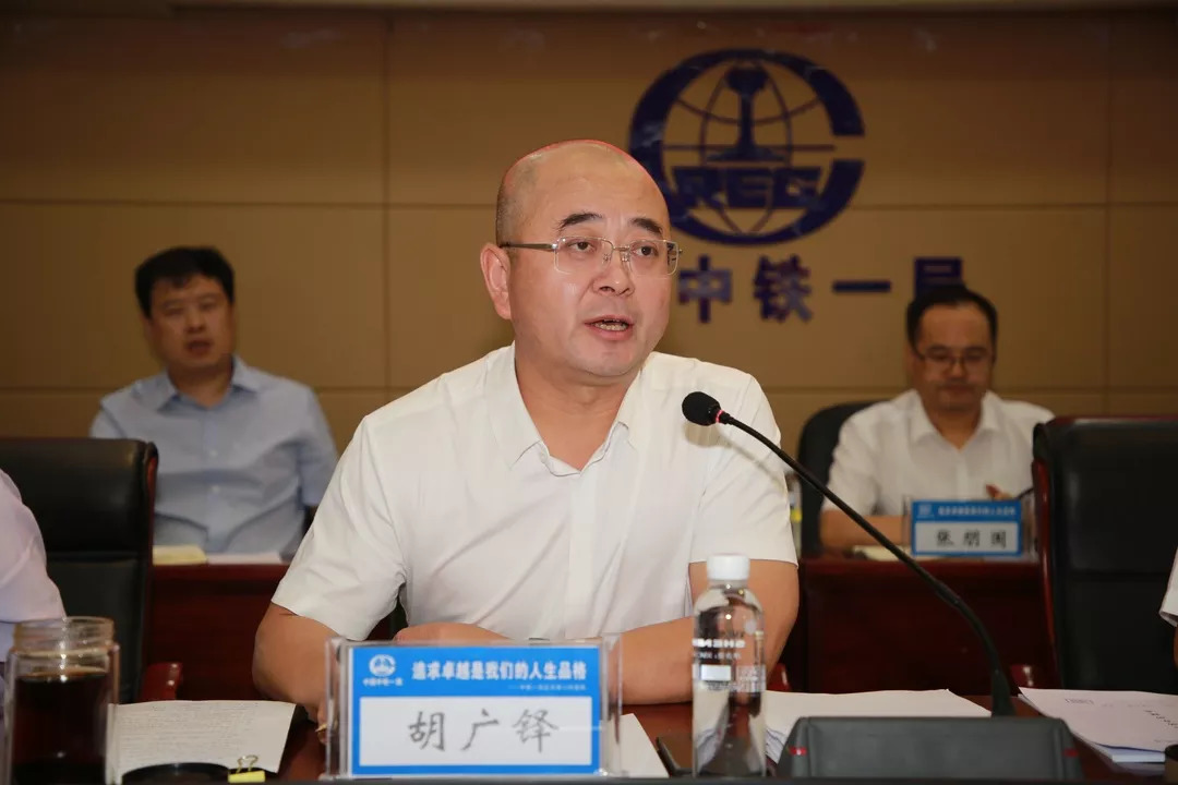胡广铎最新动态，自然美景中的心灵之旅，探寻内心平和之地