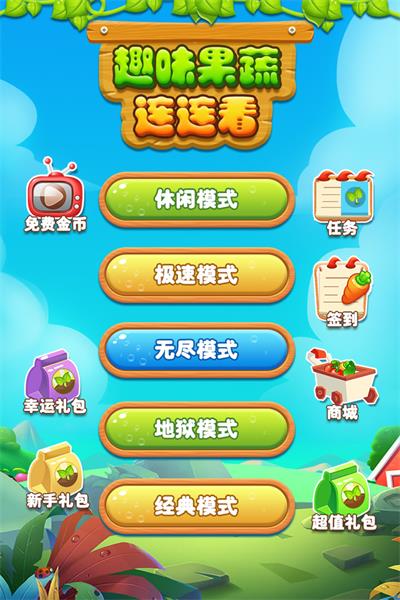 综合布线 第75页