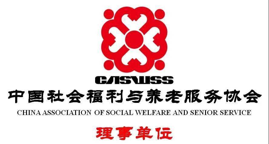 探索福利社会最新动态与优势，最新福利社资讯汇总