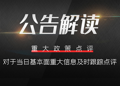 最新观点解析,最新观点解析，一场温馨的朋友聚会