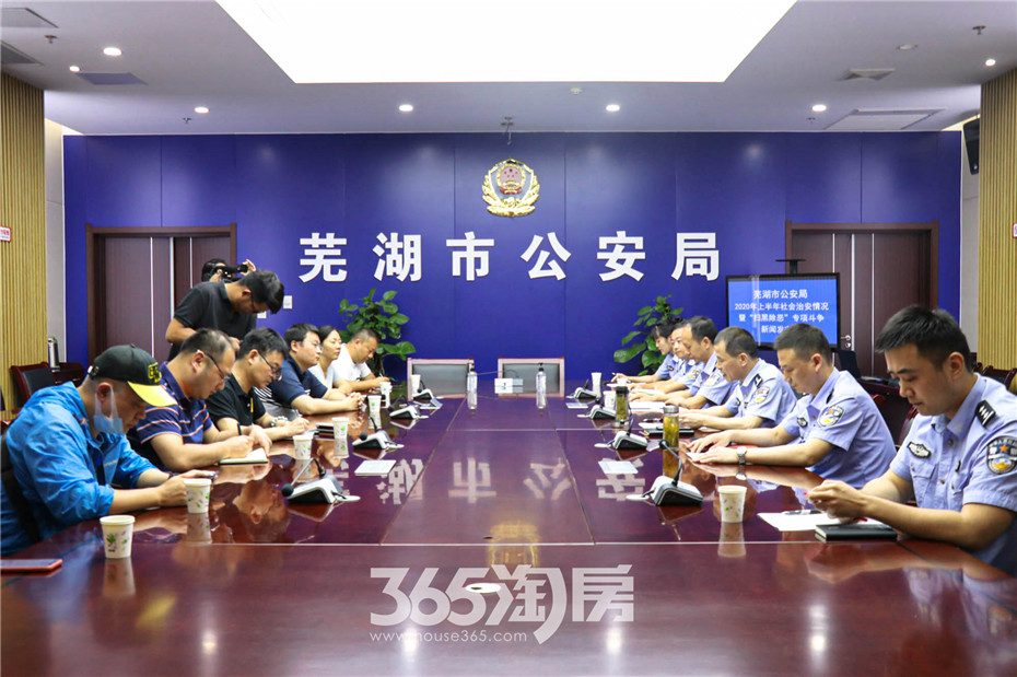 安徽芜湖最新资讯，探索自然美景之旅，寻觅内心平和的乐园