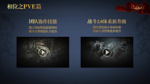 深度揭秘最新章节，变化中的学习之旅，自信种子的成长之路