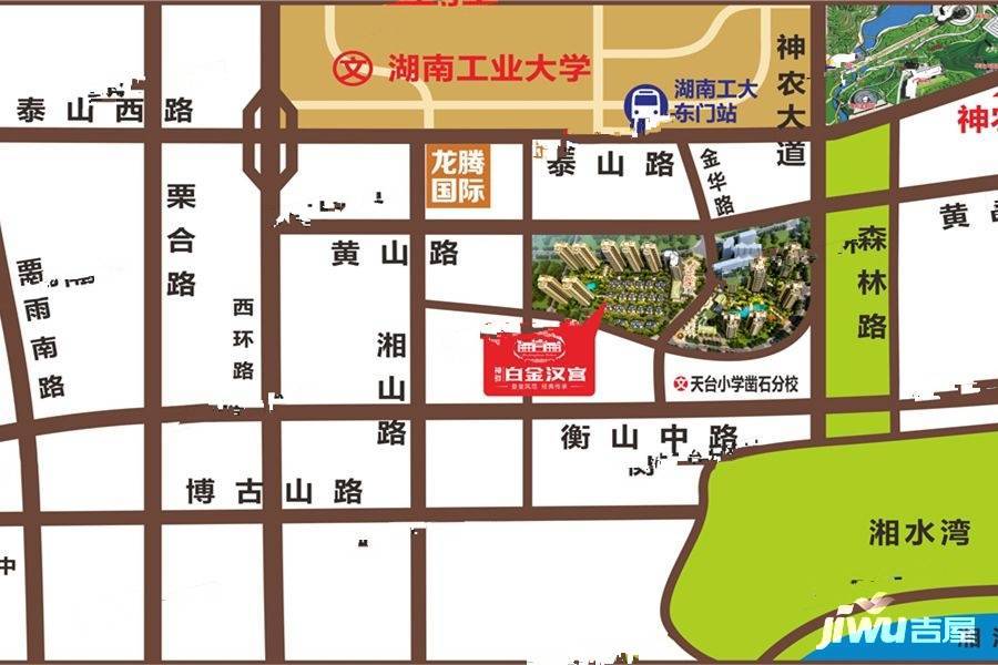 株洲白金汉宫最新动态与小巷独特风味探秘