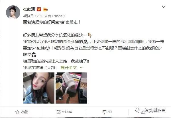 陪床难戒最新番外微博曝光