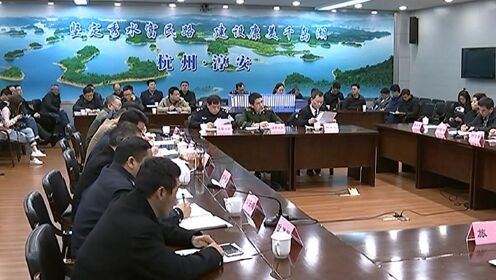 今日淳安新闻概览，最新消息汇总