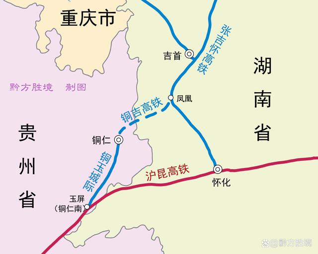铜仁吉首高铁最新动态，进展顺利，未来出行更便捷🚄