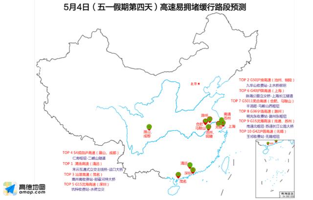 全国交通地图最新版，探索小巷隐秘宝藏，开启未知美食之旅