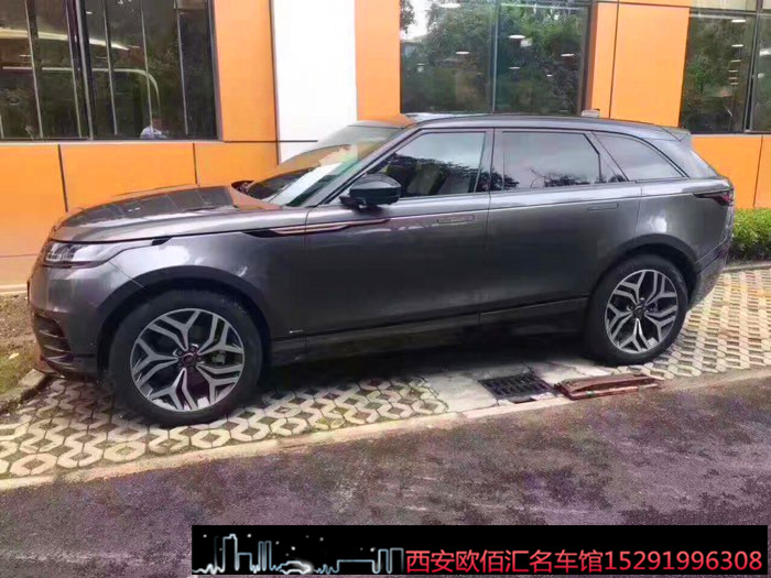 路虎星脉国产化的励志之旅，自信与成就感的蜕变