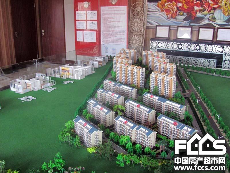 办公设备销售 第14页