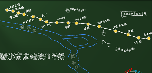 办公设备租赁服务 第10页