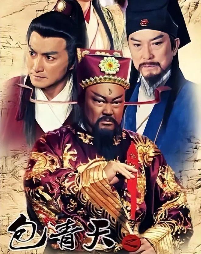 包青天最新版，重塑经典形象，深度解读传奇故事