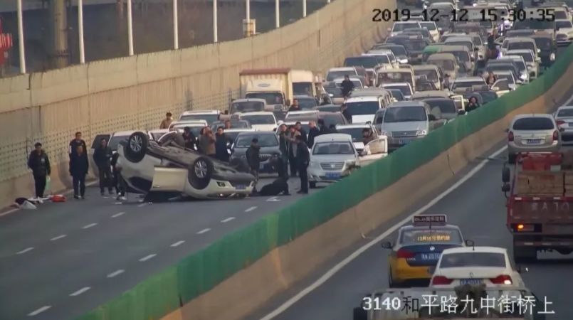 石家庄最新新闻事件，自然之旅探寻内心宁静与欢笑