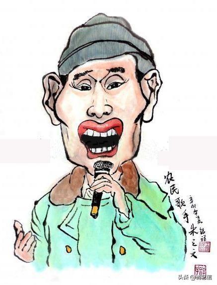 最新在线漫画，日常趣闻与友情纽带的精彩世界