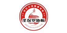 咸宁司机最新招聘信息，科技引领未来，启程新征程