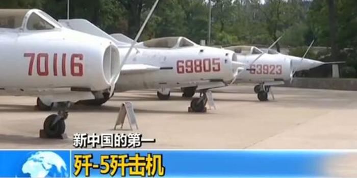科技与力量之典范,中国最新歼击机重塑天空未来