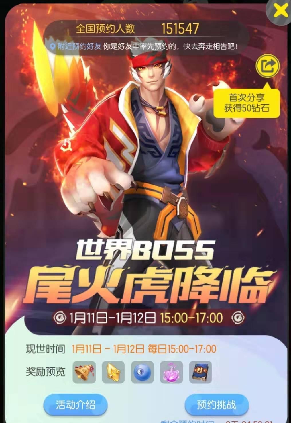 御灵世界,奇幻探险的无限魅力(最新章节更新)