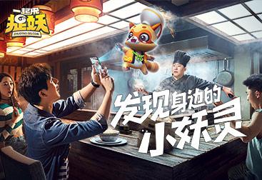 御灵世界,奇幻探险的无限魅力(最新章节更新)