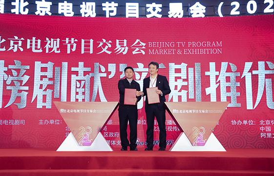 科技与生活交融的佳作，2025最新电视剧前瞻