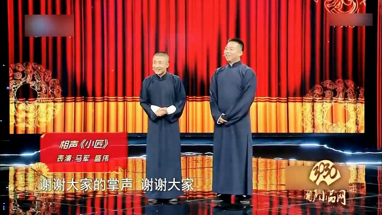 办公设备销售 第22页