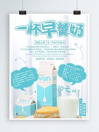 最新模杯厂主管招聘启事