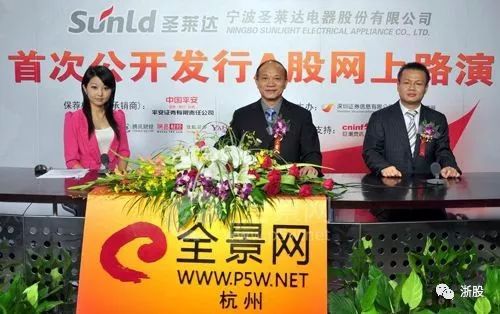 最新模杯厂主管招聘启事