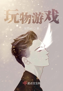 办公设备销售 第21页