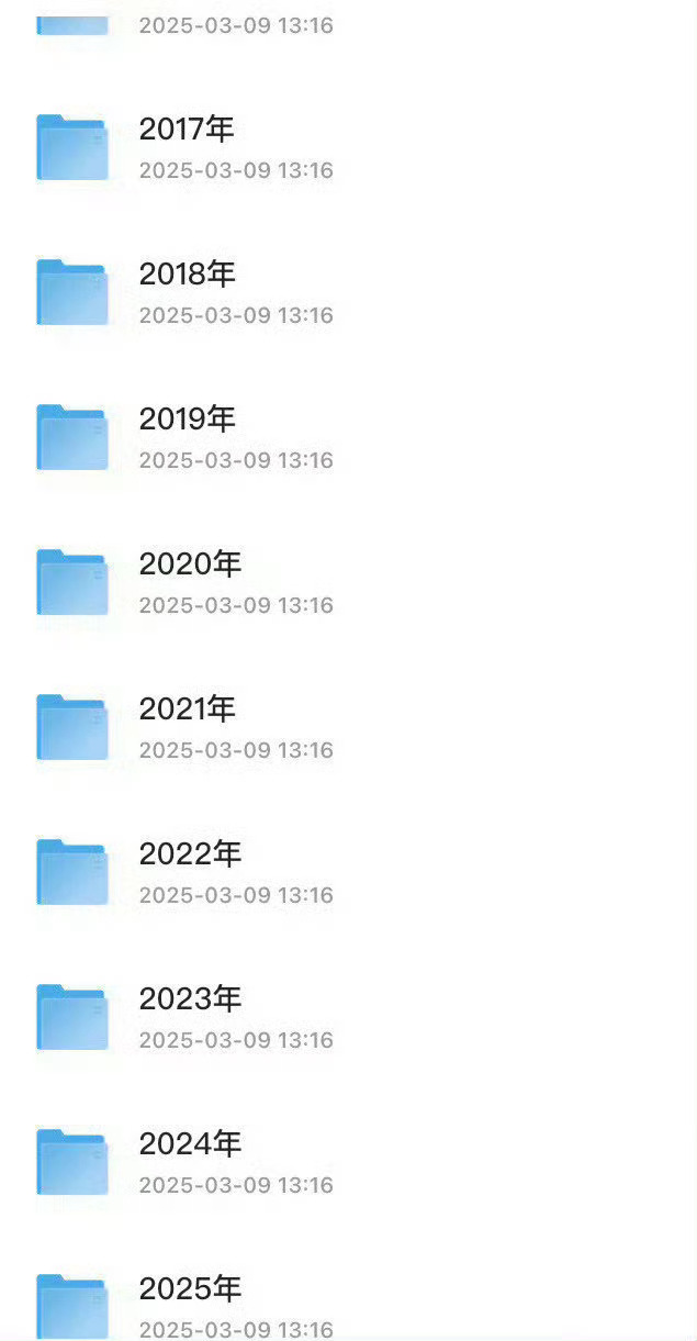 偷偷鲁2025最新版，变化中的学习之旅与自信成就之源
