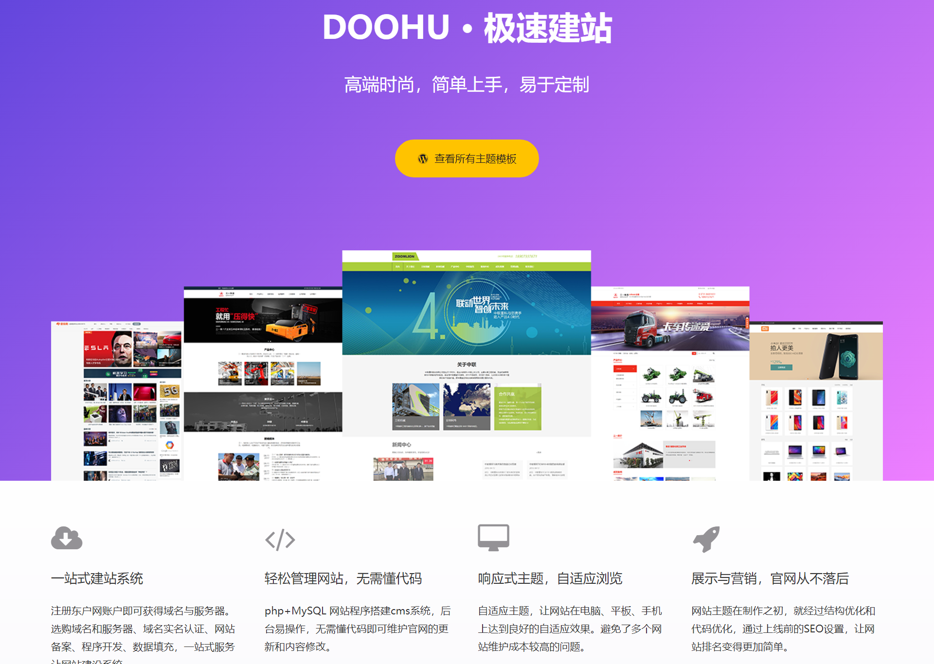 884hu最新网站，自然美景探索之旅，心灵的宁静之地
