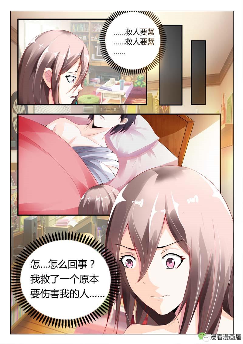狠狠夜夜替最新版，时代背景下的独特印记探索